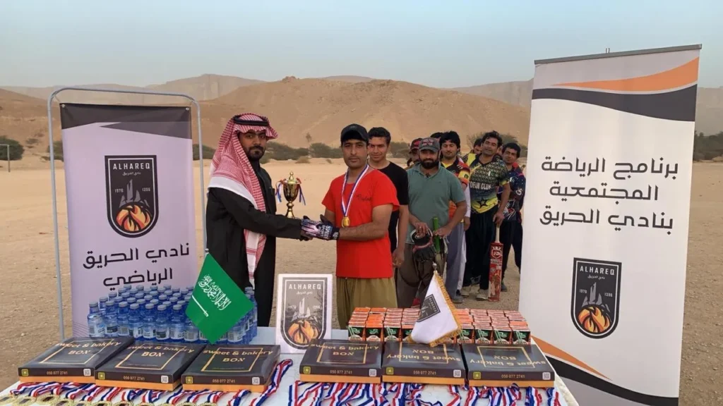 ختام فعالية لعبة الكريكت