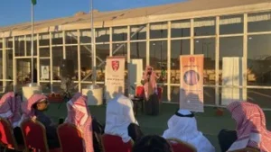 دورة رياضة التنفس