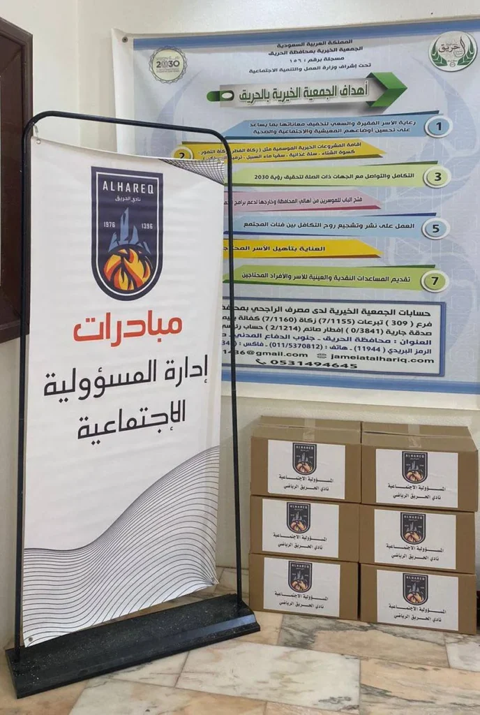 مبادرة عون