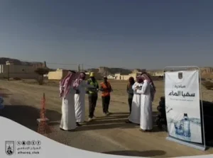 مبادرة سقيا الماء