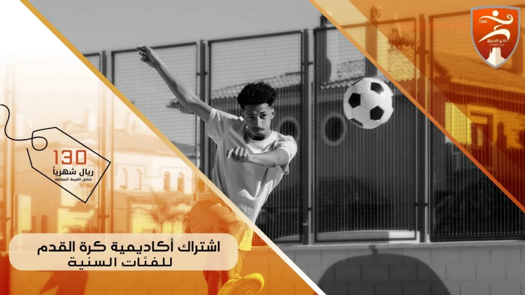 مبادرة بعنوان ( إفـــــطـــــار صـــائــــم )
