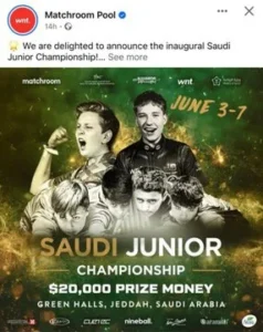 زياد القباني لدور الثمانية ببطولة العالم للمحترفين