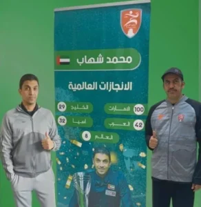نادي الفرع السعودي يوقع مع لاعب السنوكر المحترف العالمي