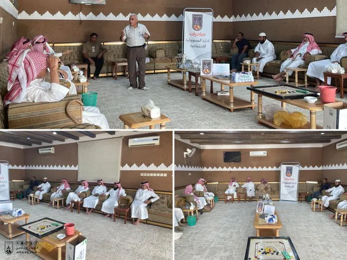 مبادرة صــحــتـــك تـــهــمــنـــا