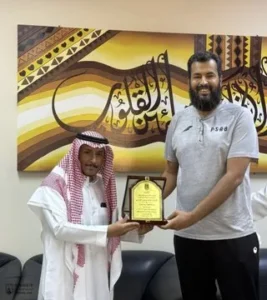 فعالية كرة السلة